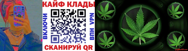 Названия наркотиков Осташков Cocaine  APVP  Каннабис  Гашиш 