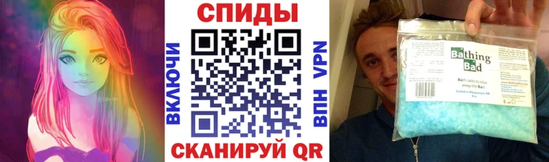 Amphetamine VHQ  Осташков 