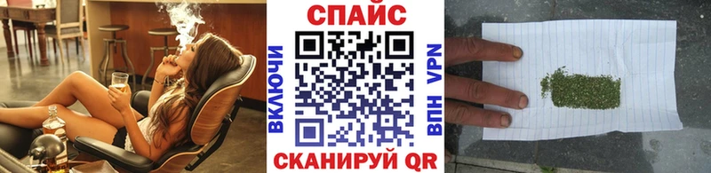 Бутират бутандиол  Осташков 