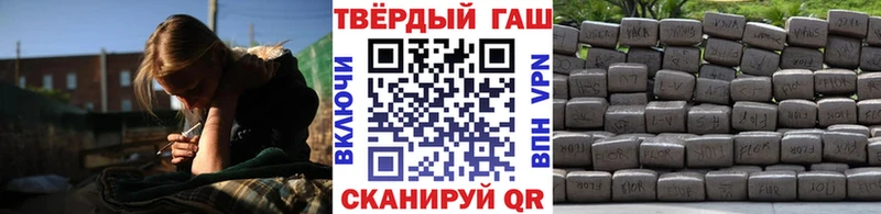 OMG сайт  Осташков  ГАШ VHQ 
