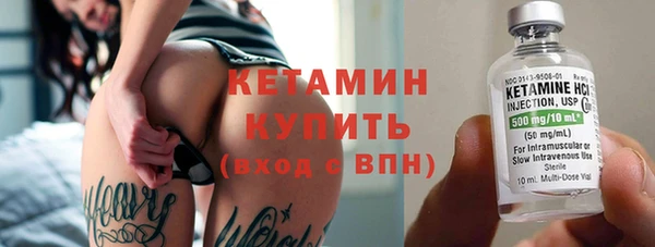 дурь Володарск