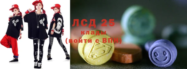 дурь Володарск