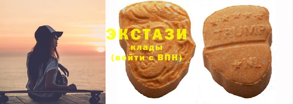 дурь Володарск