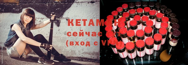 дурь Володарск