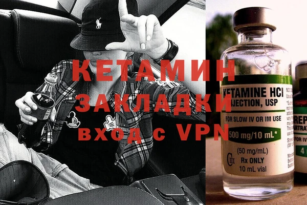 индика Волоколамск