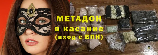 дурь Володарск