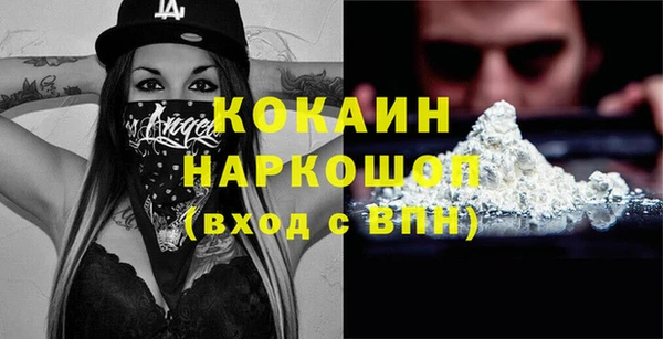 дурь Володарск