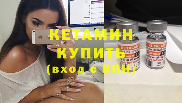 дурь Володарск