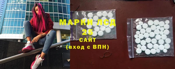 дурь Володарск