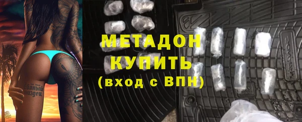 дурь Володарск